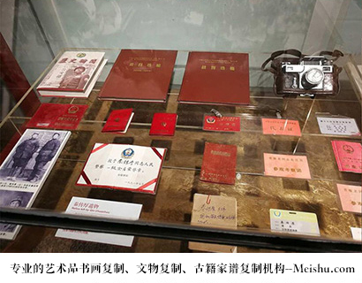 剑川县-专业的文物艺术品复制公司有哪些？