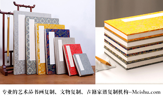 剑川县-艺术品宣纸印刷复制服务，哪家公司的品质更优？