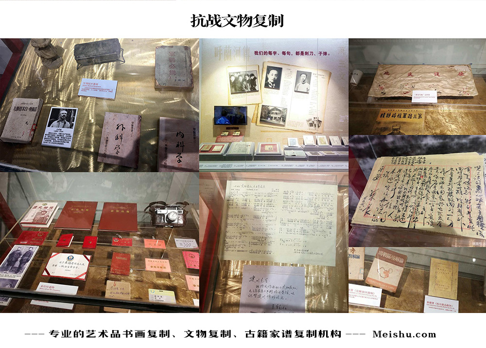 剑川县-中国画家书法家要成名最有效的方法